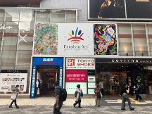 コビルナ町田 ファサードデザイン