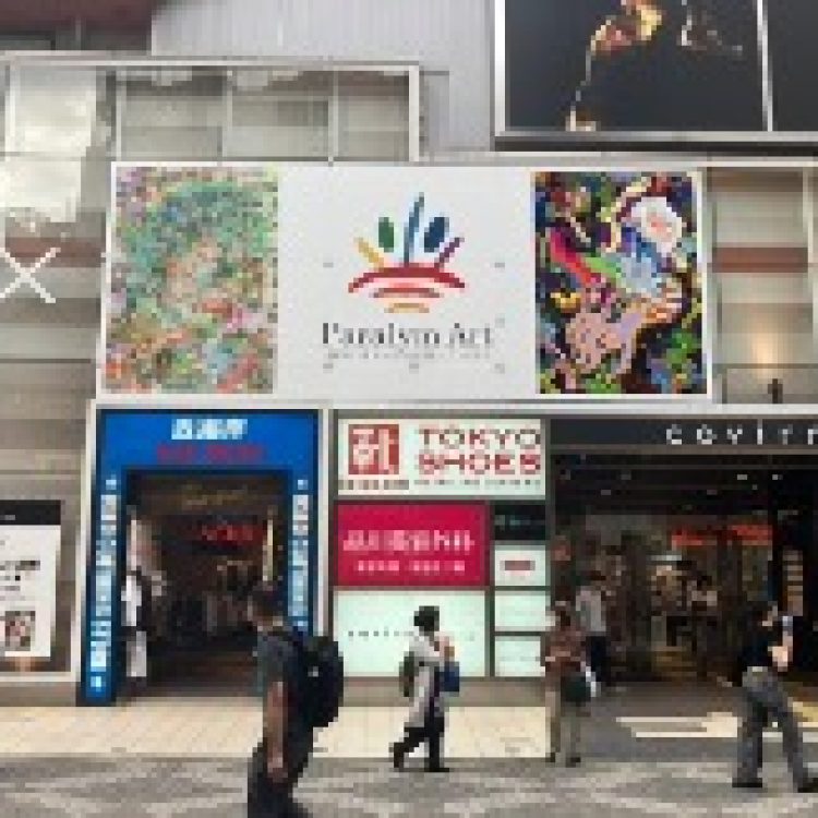 コビルナ町田 ファサードデザイン